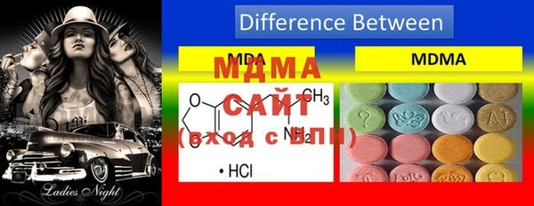 MESCALINE Верея