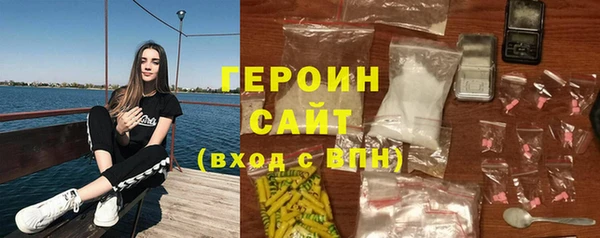 COCAINE Верхнеуральск